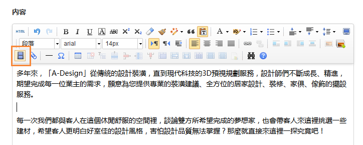 图片22.png